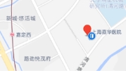 上海嘉华医院