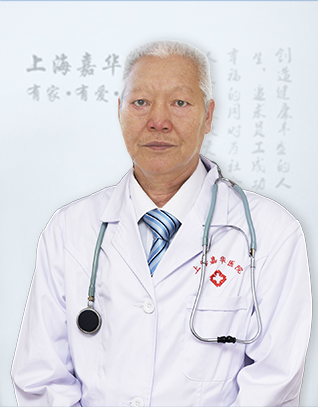 王福全