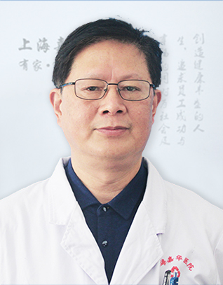 卢  平